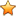 1つ星 1つ星